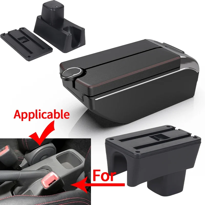 For Suzuki Swift special car armrest storage box 2005-2024 car modification interior accessories with cup holder simple install