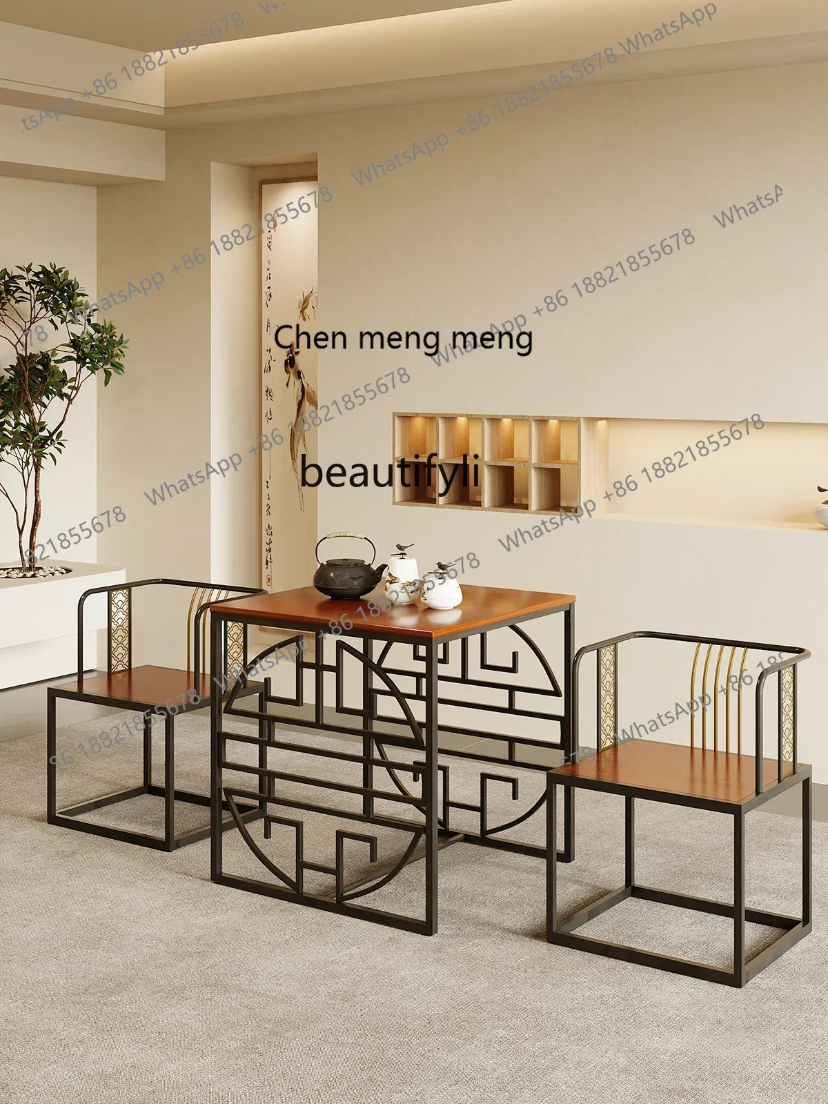 X New Chinese-style official hat chair three-piece set  hotel homestay Taishi chair wrought iron Zen coffee table