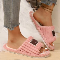 Chaussons d'intérieur en velours côtelé à bout ouvert pour femme, collection Hiver 2026, légers, en peluche courte, semelle souple, pour couples, grandes tailles 45, antidérapants 6
