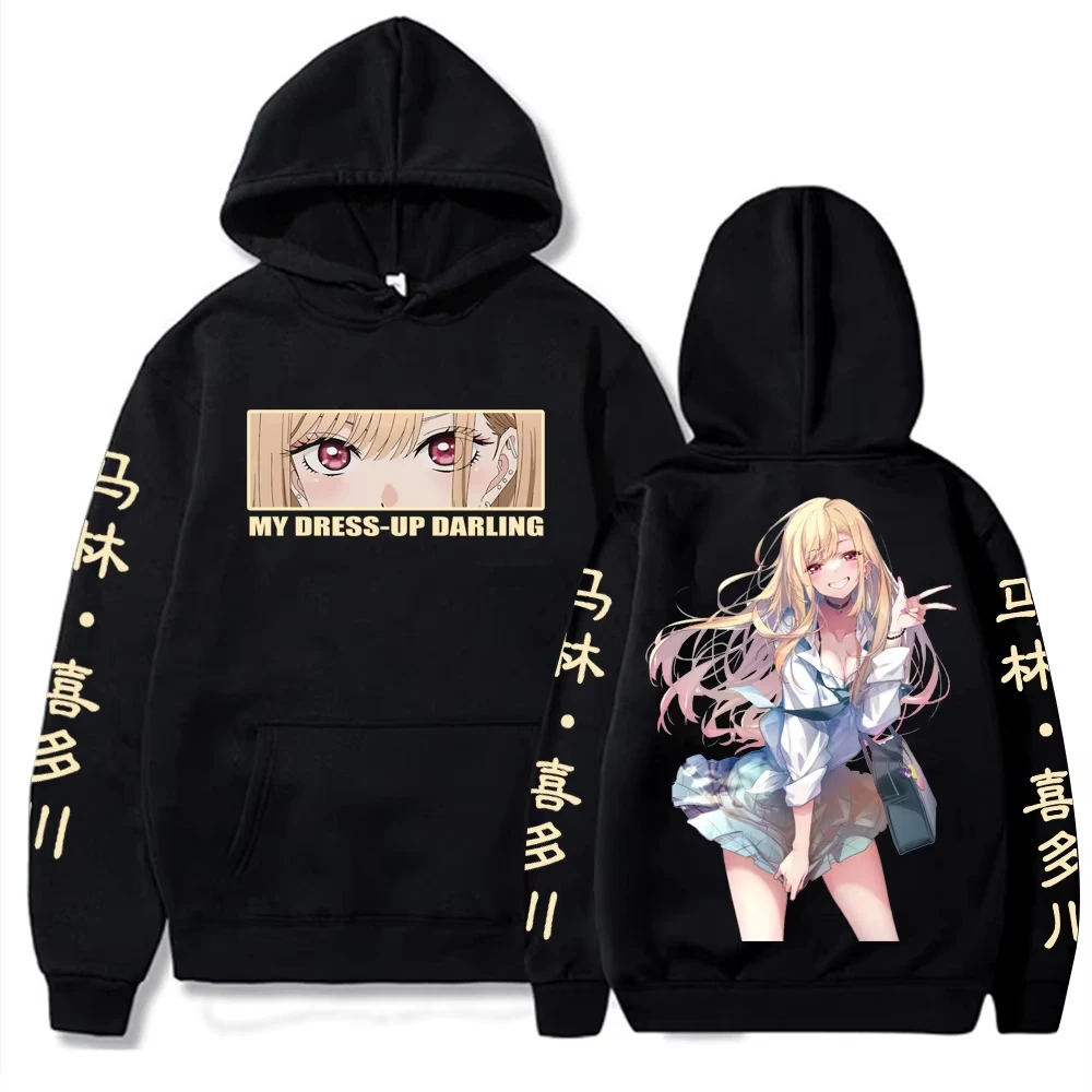 2026 Hot Sale Anime My Dress Up Darling Sweatshirt Y2K Men Women Manga Graphic Hoodie Soft Hip Hop Street Fashion Pullover Tops