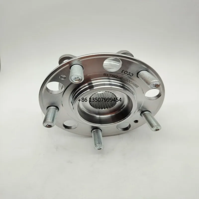 

51750-S1000ABS Wheel Hub Assembly