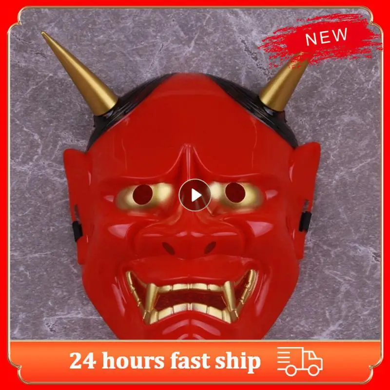 Cosplay Makeup Props Lanling King Unique And Creepy Design Comfortable Realistic And Eerie Breathable Japanese Ghost Mask Mask