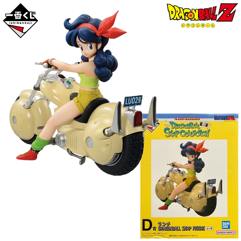 الأصلي حقيقية الشكل لعبة دراغون بول المفاجئة جمع Ichiban Kuji Son Gohan الغداء سون جوكو أنيمي الشكل تحصيل نموذج اللعب