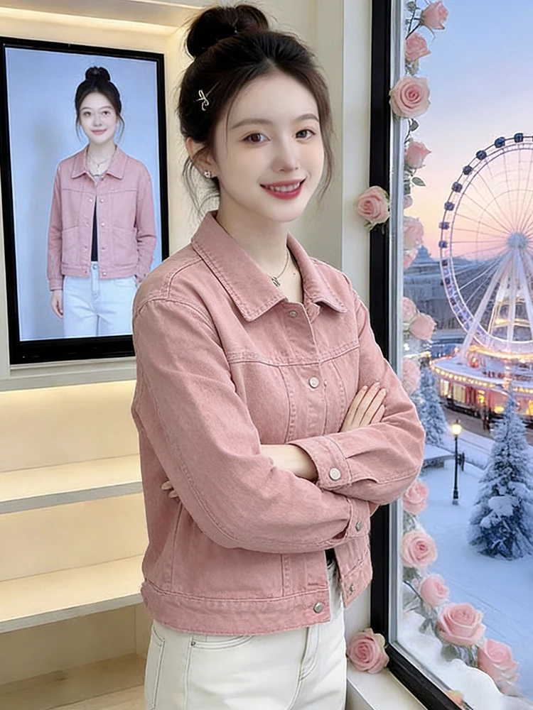 

Женская повседневная однотонная свободная верхняя одежда Sli, весна 2026, модная ветровка для города, дышащая, с длинными рукавами