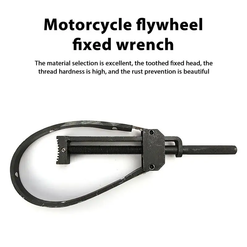 Motorcycle flywheel fixed wrench Rubber Motorcycle Holding Spanner Sprocket Holding Tools Wrench Holder Clutch Hub Basket Gear