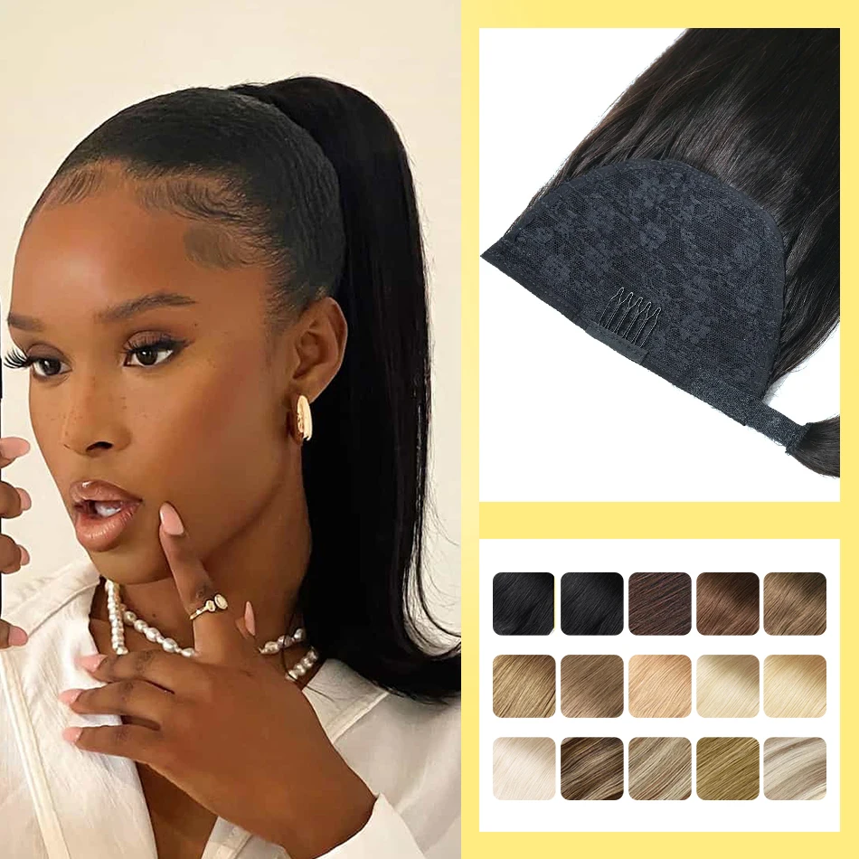 

Yelo Конский хвост, человеческие волосы, обертывание вокруг натуральных настоящих волос, светлый бразильский хвост, наращивание волос, прямые 12, 14, 18 дюймов