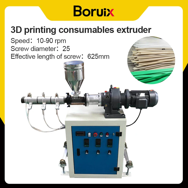 Boruix 3D printing consumables Laboratory Desktop Plastic Desktop Polymer Material Single Screw Small Extruder