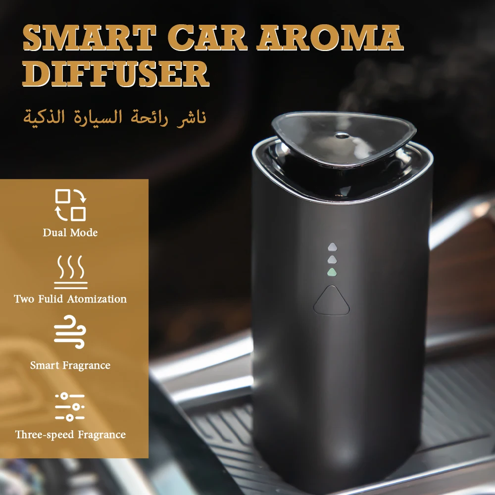 

NAMSTE автомобильный диффузор воздуха, электрический автомобильный ароматизатор, автомобильный ароматизатор, устранитель запаха воздуха, ароматерапия, автомобильный освежитель воздуха, автомобильные аксессуары