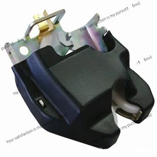 

For Honda Civic Fit Accord Front Fan, Trunk Door Lock Tail Door Latcher 74851-S5A-013