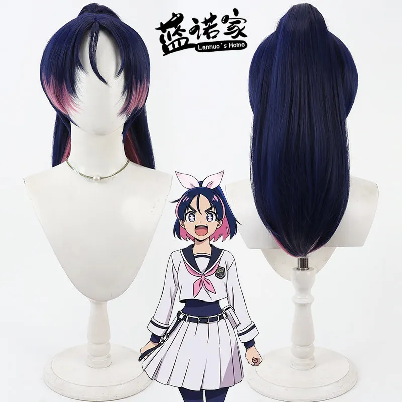 anime-cowardly-brave-shiromine-aki-cosplay-wig-halloween-carnival-party-props-synthetic-hair-heat-resistant-fiber-wig-cap