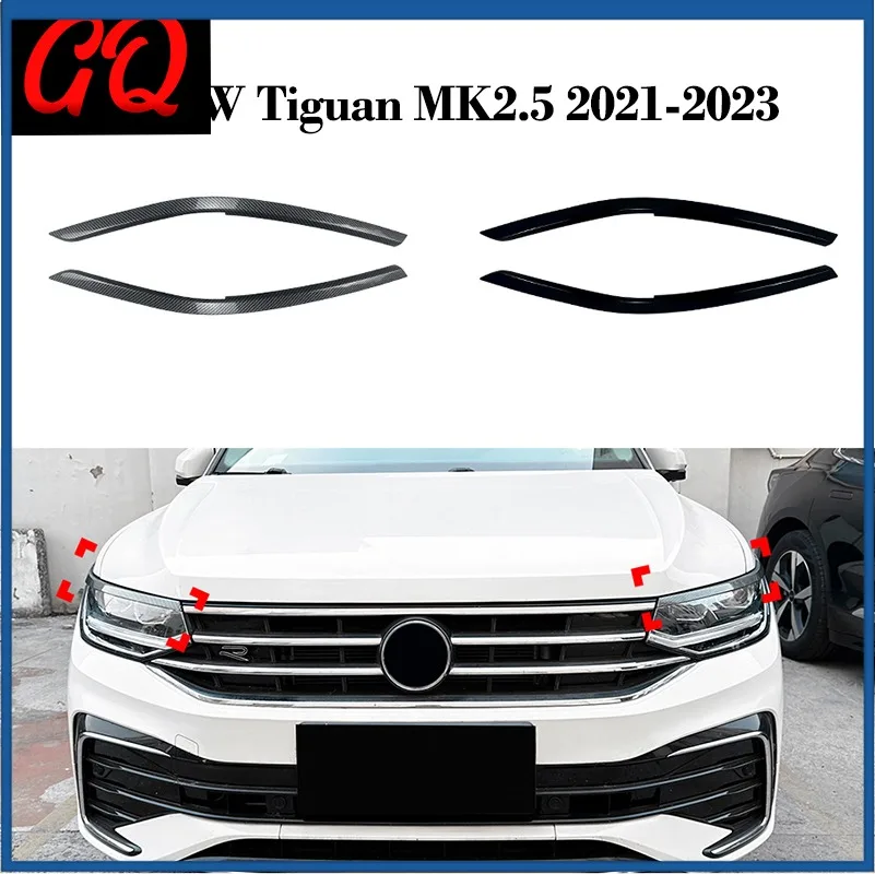 

Для VW Tiguan MK2.5 2021-2023 автомобильные фары, брови, передние фары, веки, накладка, автомобильные комплекты кузова, автомобильные аксессуары