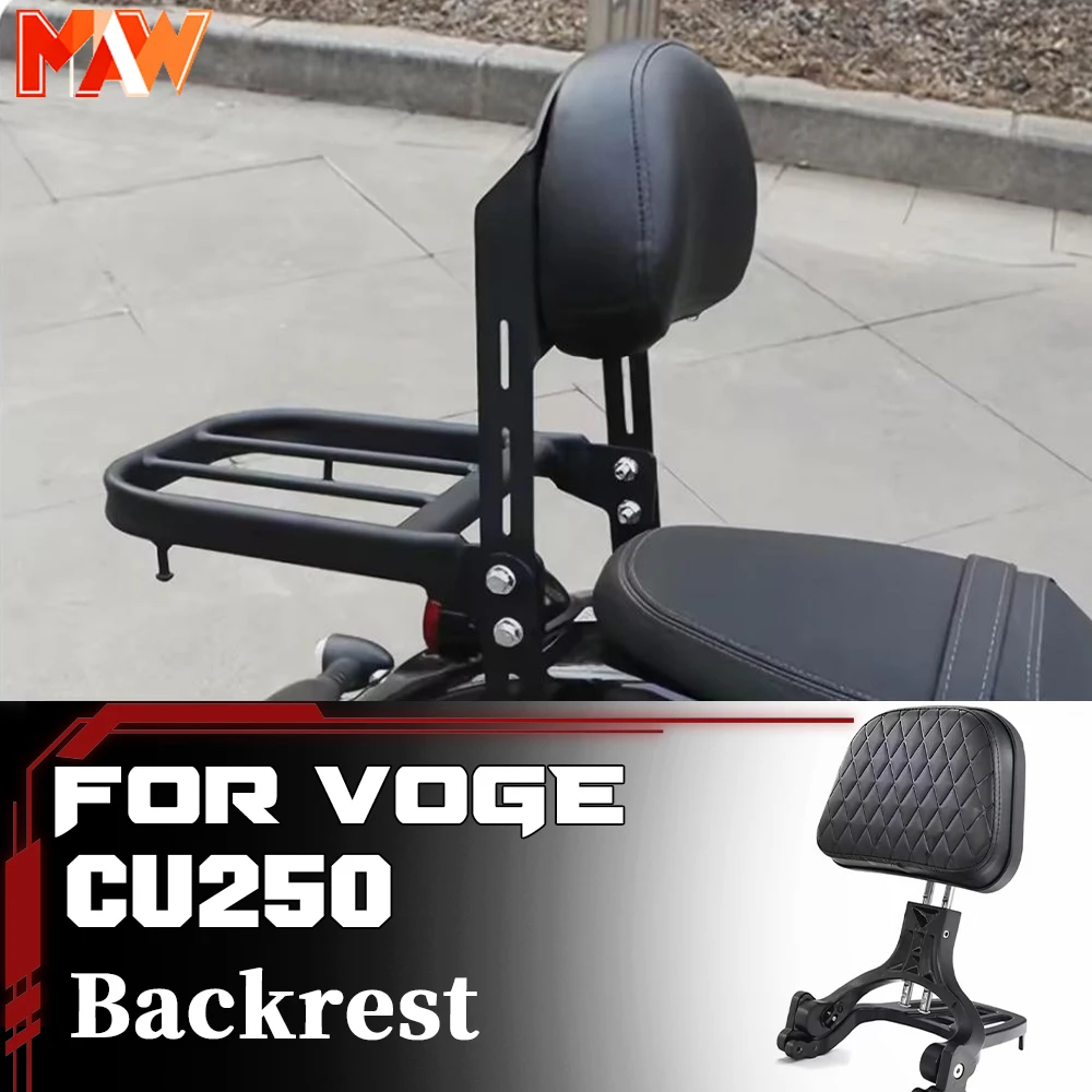 

Fit For VOGE CU250 Modified Adjustable Folding Passenger Backrest Accessories