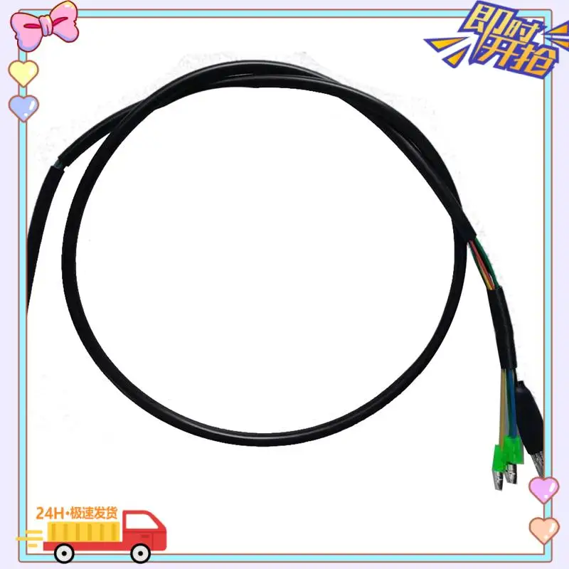 

Electric Scooter Motor Extension Cable E-Bike Hall Cable Brushless Motor Cable 8PIN Electric Bike Replacement