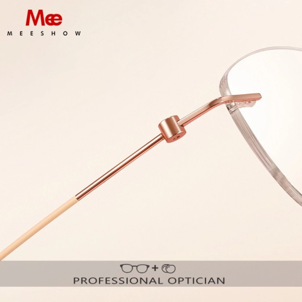 Meeshow BrandTitanium Rimless Prescription Glasses Women Eyeglasses Frames Optical Lenses Cat Eye Girls Chic Spectacles Eyewear