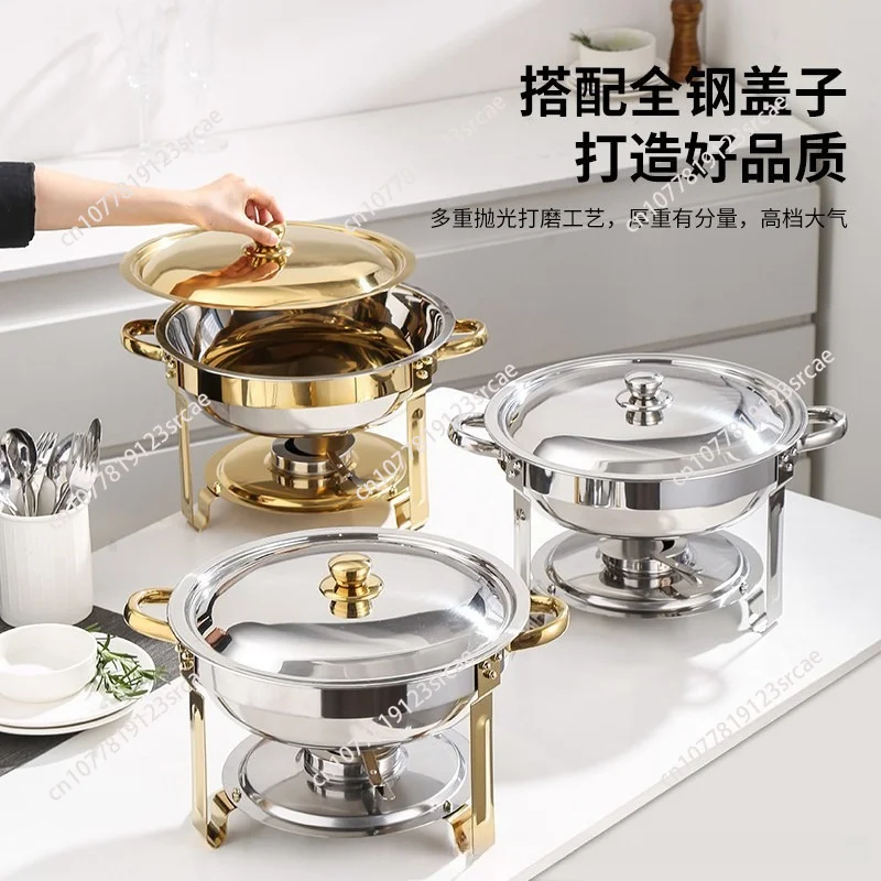 Suitable for 5QT-4.5L stainless steel circular hot pot buffet plate with glass cover and cover rack 5QT-4.5L