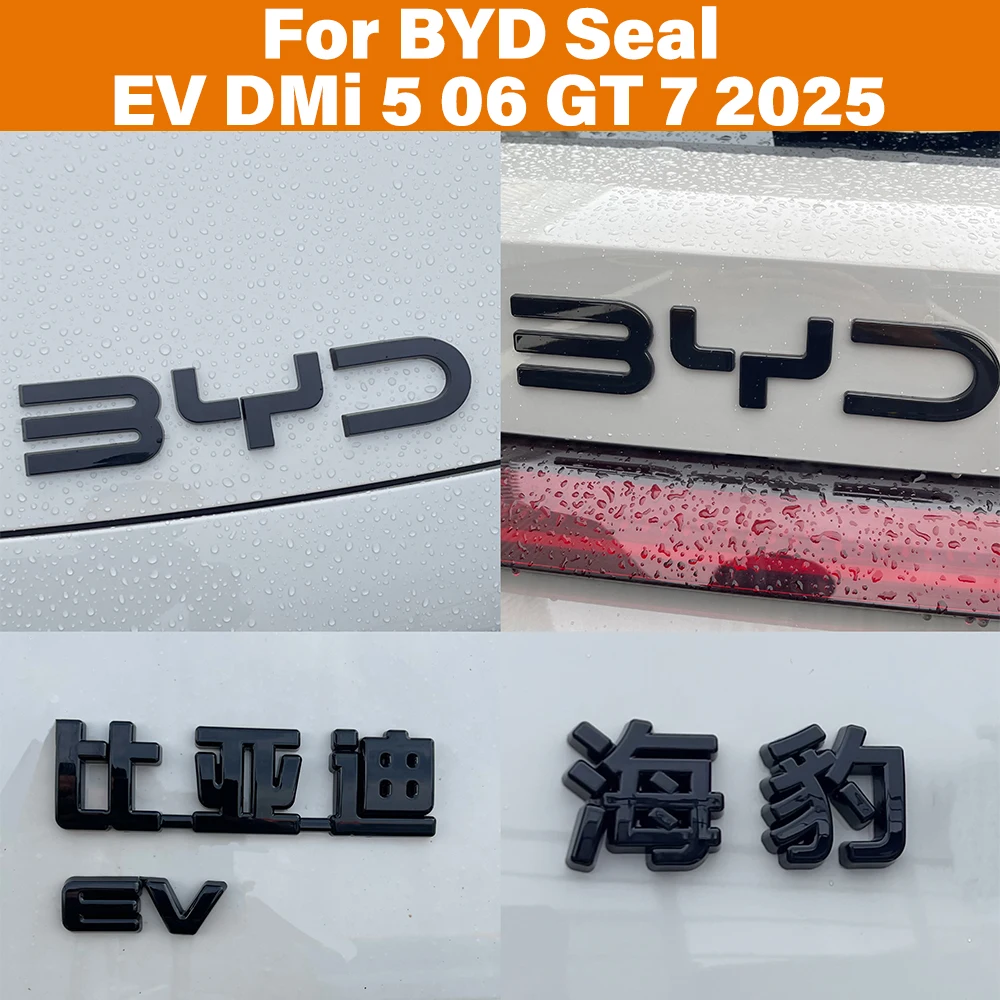 For Byd Seal Ev Dmi…