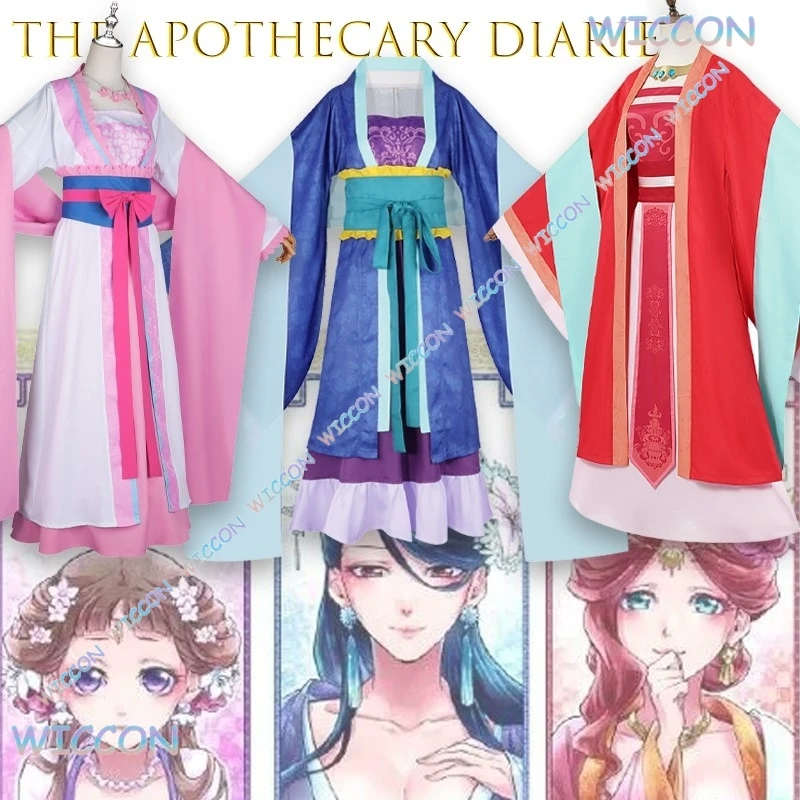 

[Hemera]Anime Harem Costume The Apothecary Diaries Ritsuki Rika Gyokuyou Cosplay Ancient Dress Kingdom Character Outfit Hallowe