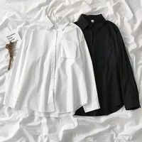 Japanese Style Loose Long Sleeve White Shirts Women Preppy Style Pocket Turn Down Collar Shirt Woman Harajuku Oversized Blouse