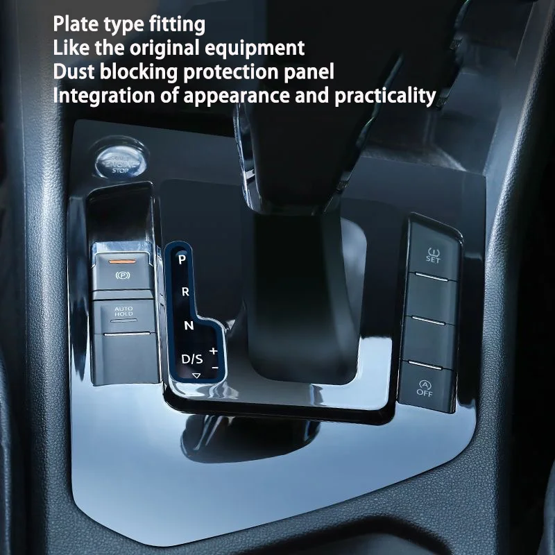 Suitable For Volkswagen Tiguan/TuYue 2018-2025 Special Gear Lever Protection Cover Gear Lever Dust Cover