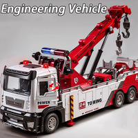 1:32 Car Model Toys Double Hook Clearing Vehicles Metal Diecast Doors Opened Pull Back Sound Light Engineering Trucks for Kids