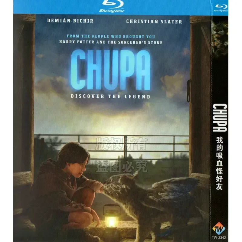 American action fantasy adventure movie, my vampire friend BD Blu-ray 1080p high definition 1 disc