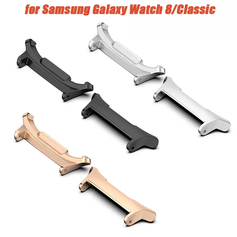 2 Stück Edelstahl-Anschluss für Samsung Galaxy Watch 8, klassischer Armband-Adapter, Galaxy Watch 8 40 mm, 44 mm, 22 mm Bandbreite