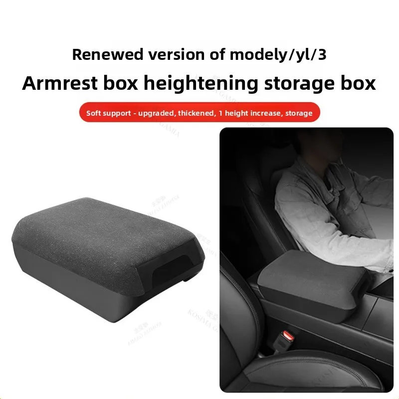 

Suede Center Armrest Box For Tesla Model Y Juniper 2025 2026 Raised Storage Privacy Space Elbow Support Easy Installation