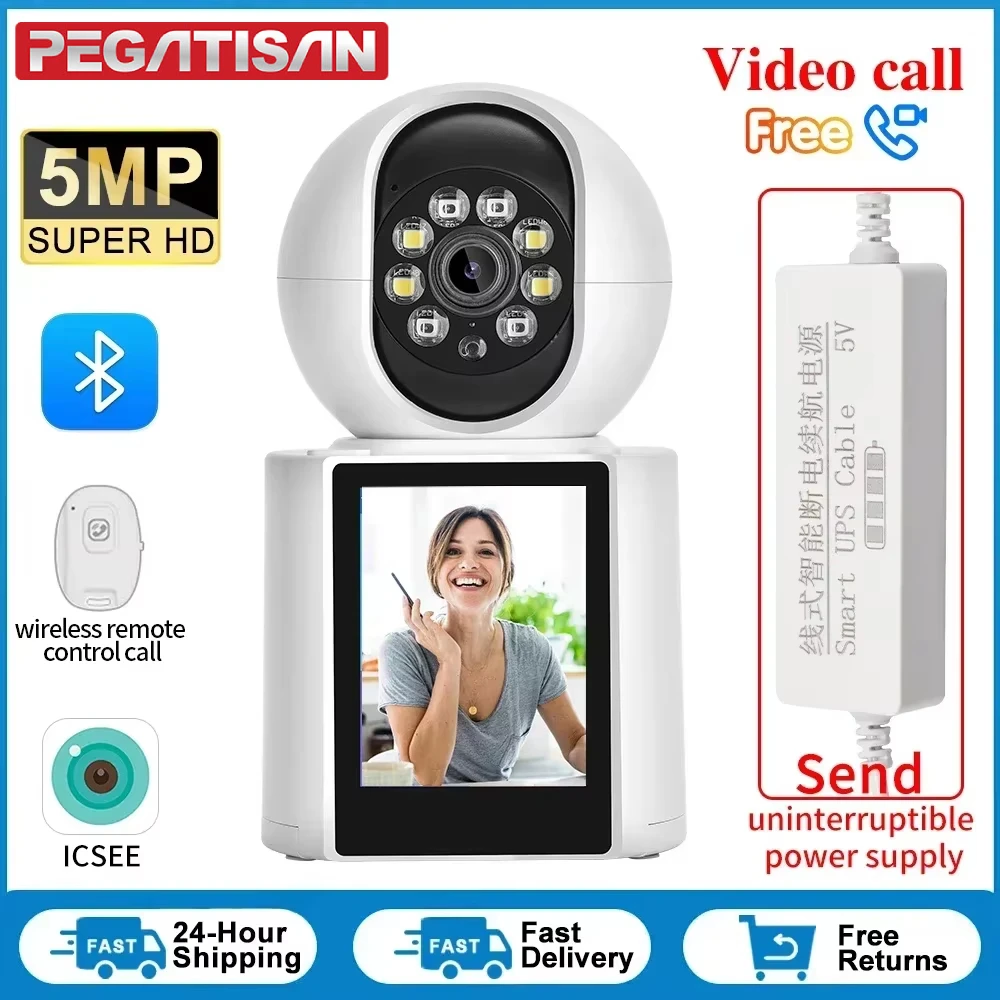 5MP HD 2.8 Inches Screen Baby Monitor Intercom Night Vision Smart Home Wifi Cameras With 1800mAh UPS Battery Backup Power