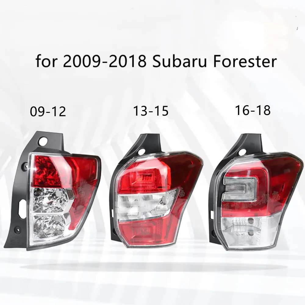 

Задний фонарь в полусборе, крышка стоп-сигнала, оболочка для Subaru Forester 2009-2018 с указателем поворота