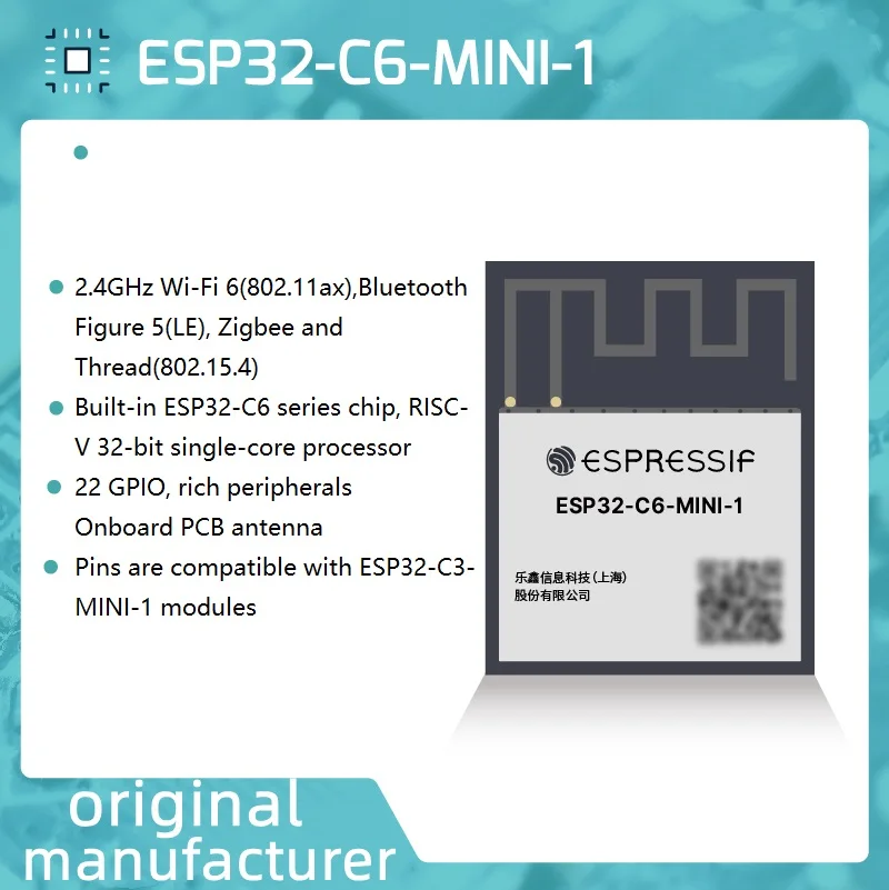 ESP32-C6-MINI-1 Mod… - image