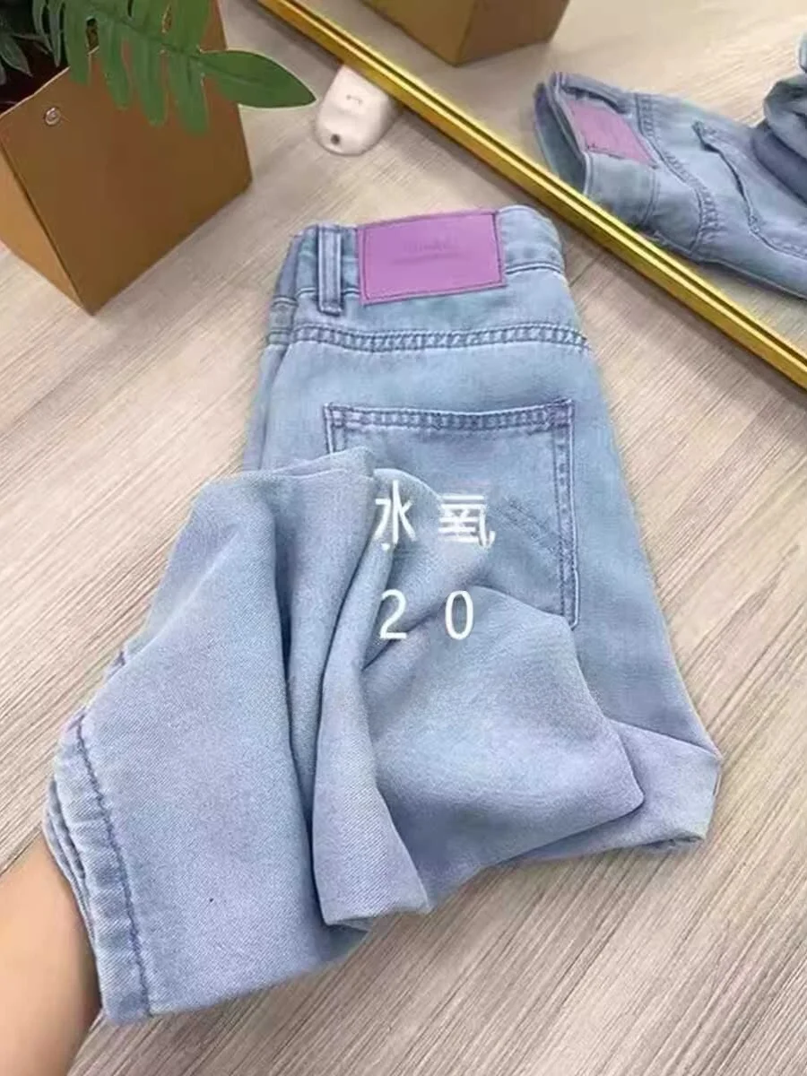 

High Waist Wide Leg Denim Pants Women Summer Thin Ice Silk Slimming Straight Leg Pants for plus Size Pear Shaped Body