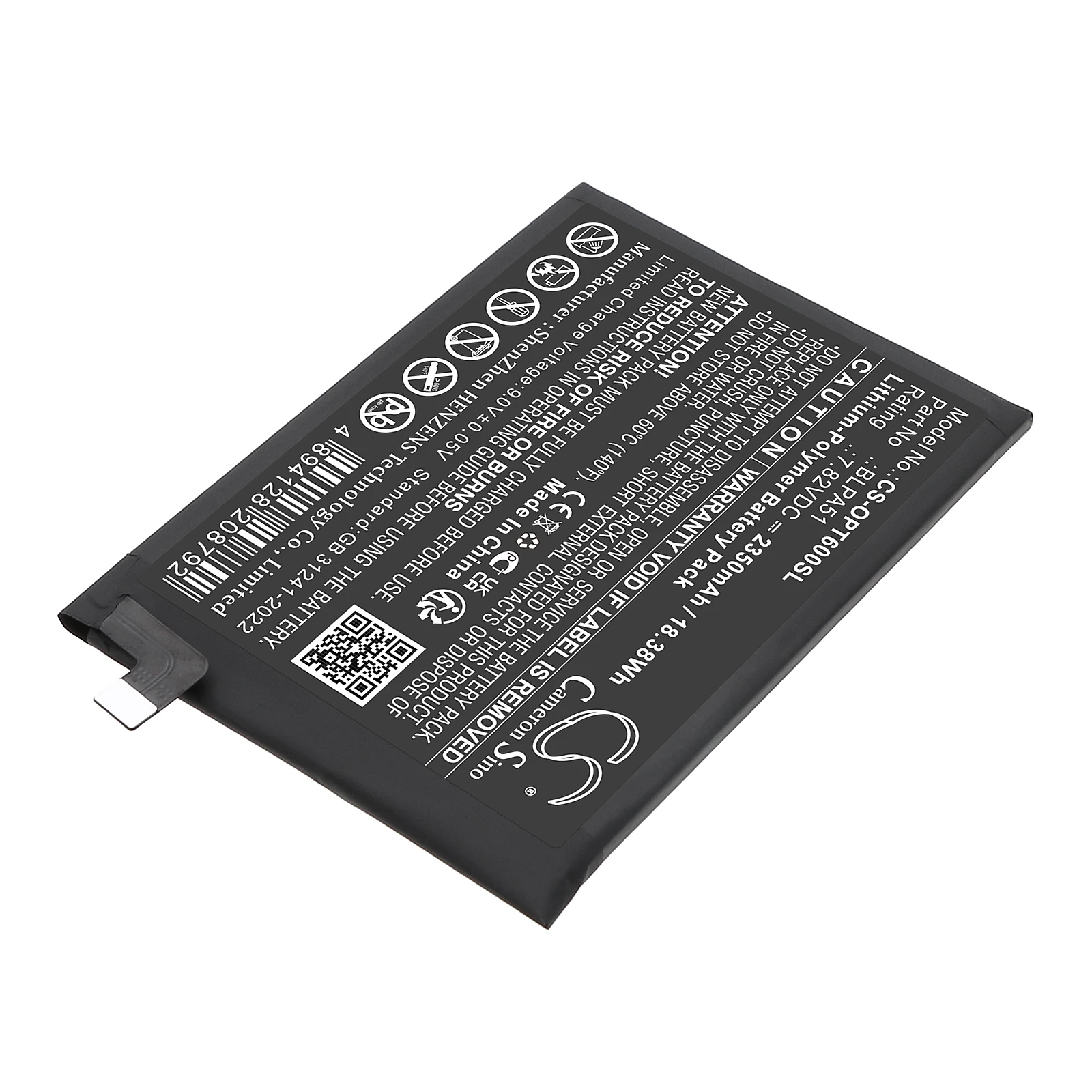 Replacement 7.82V 2350mAh Mobile SmartPhone Battery BLPA51 for Oppo Realme GT 6T