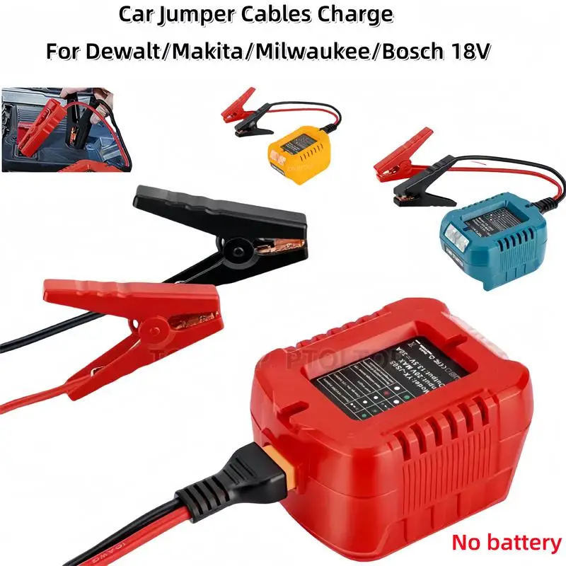 

Портативный автомобильный соединительный кабель для Dewalt/Makita/Milwaukee/Bosch, 18 В, литий-ионный аккумулятор, зарядка 11AWG, усилитель аккумулятора