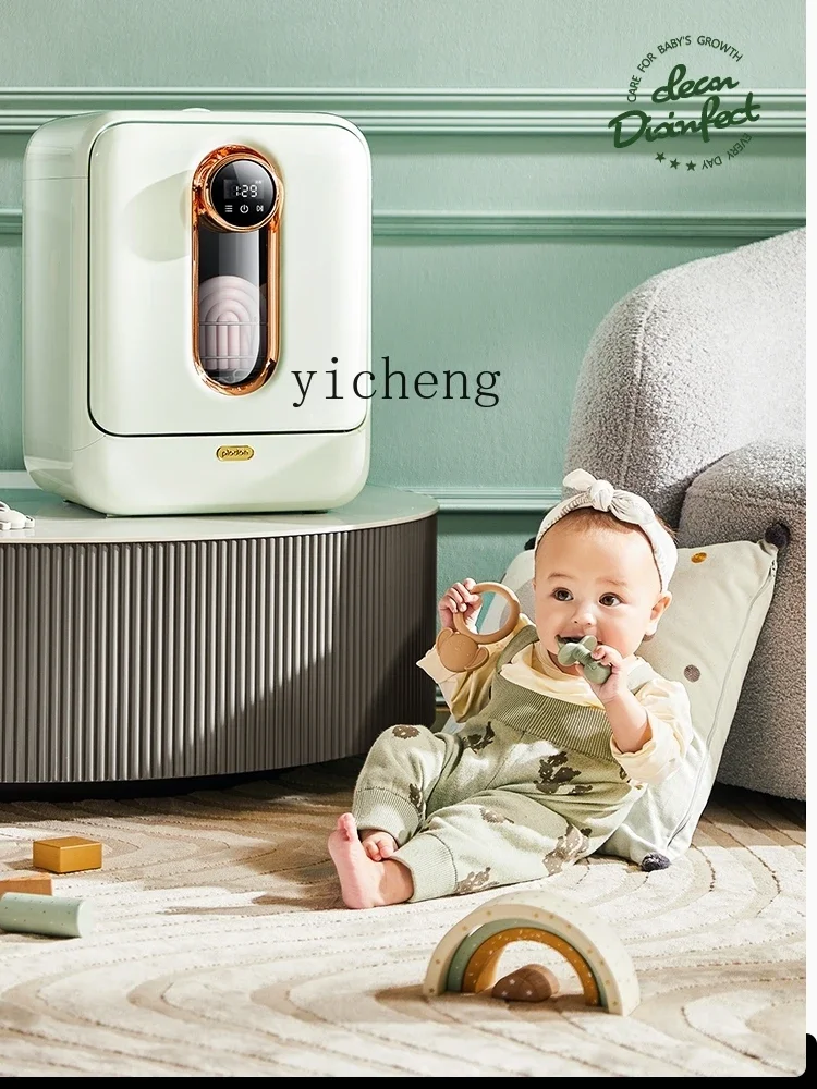 Tqh Washing Baby Bottle Automatic Feeding Bottle Washing Machine Feeding Bottle Cleansing Sterilizer Automatic Washing