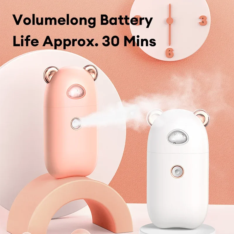Mini Portable Humidifier Cute Bear Facial Steamer Device Beauty Spray Hydrating Apparatus Cold Spray Apparatus Rechargeable
