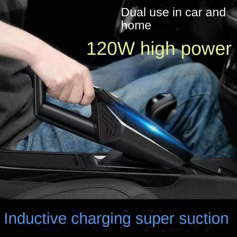 Vehicle-mounted Wireless Vacuum Cleaner Car Household Indoor High-power High-suction Powerful Vacuum Cleaner Car Small Car