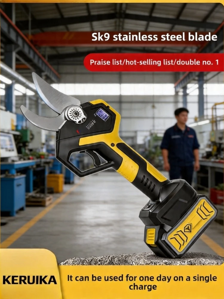 

Беспроводные электрические секаторы с литиевой батареей для обрезки садовых деревьев и веток