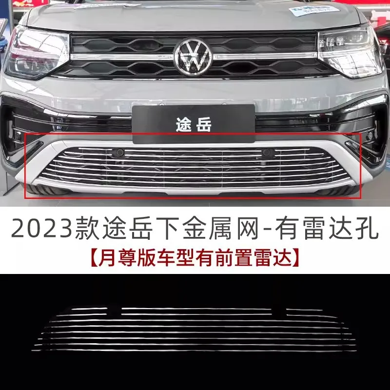 

Car Accessories For Volkswagen Tharu 2023 High quality Metal Front Grille Around Trim Racing Grills Trim Car styling