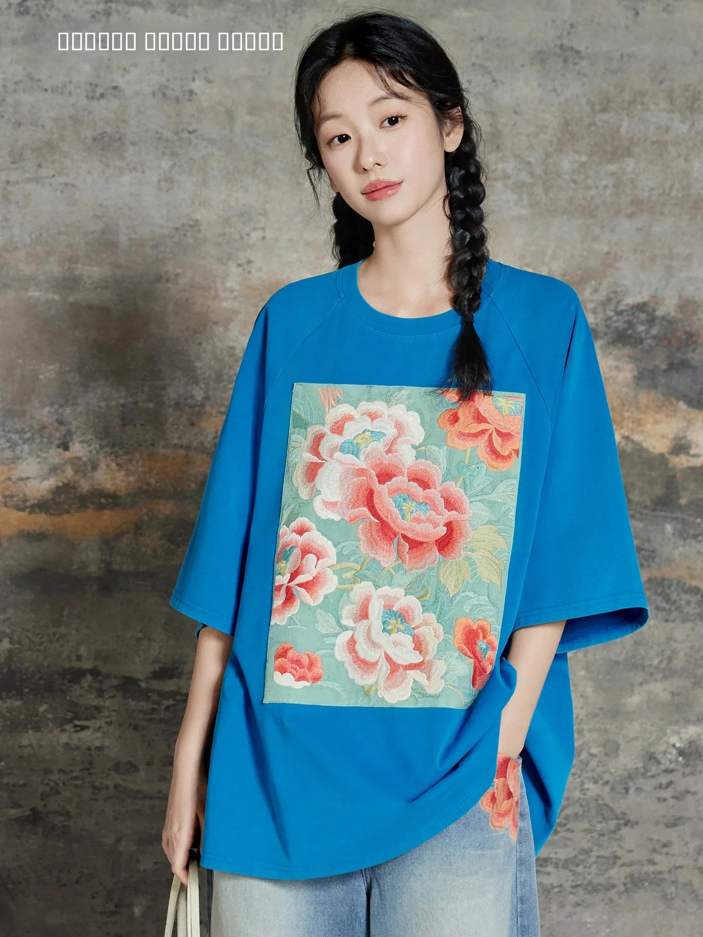 

Original Heavy Embroidery Loose Fit Waed Denim T-irt Summer Casual Sle Floral Pattern Cotton Polyester Blend Top