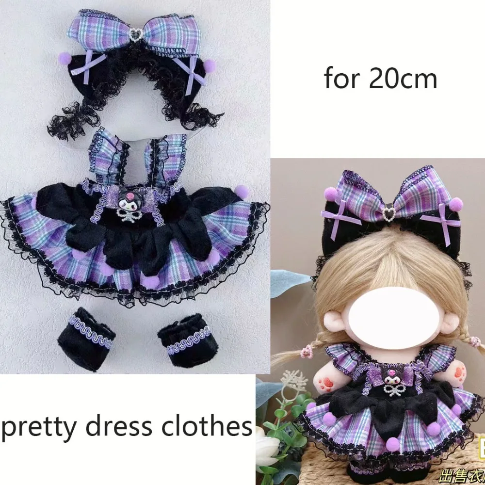 Cartoon Pretty Dress Clothes Kuromi Princess Clothing Cute Casual Suit Set for 20cm Cotton Plush Toys Dress Girl Gift Wholesale