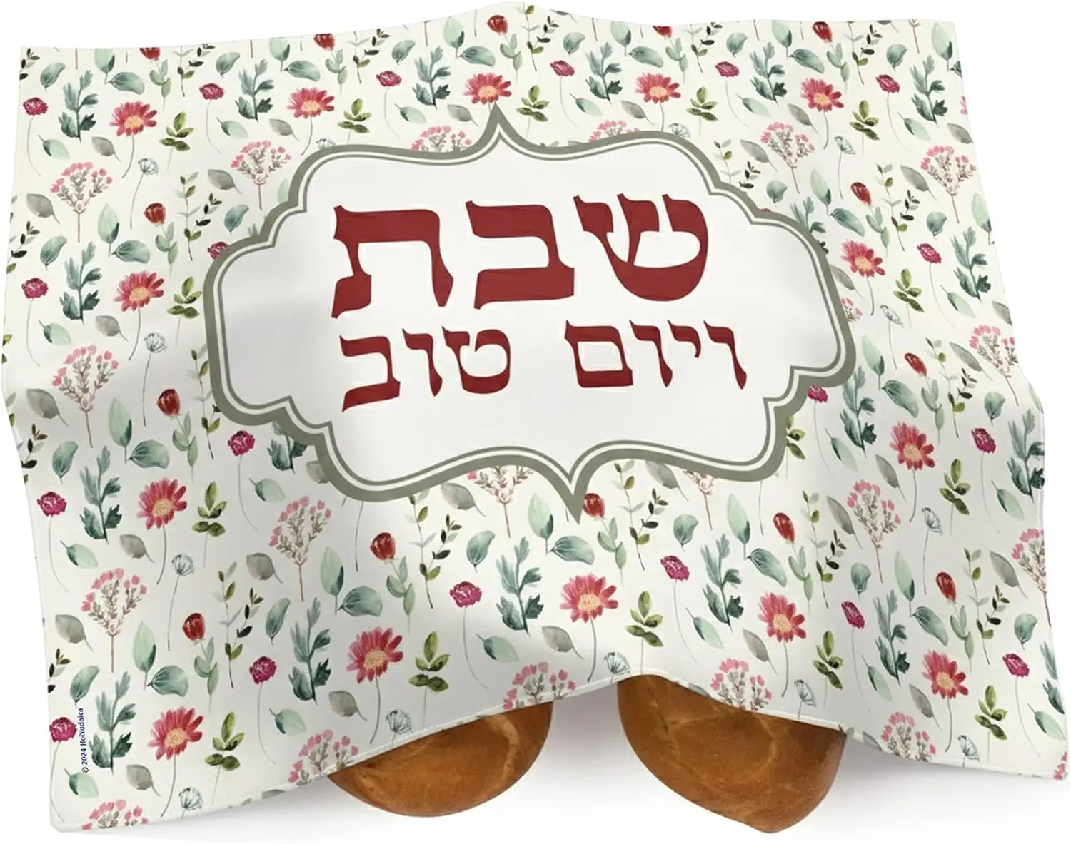 Jewish Shabbat Floral Challah Cover Cloth Reusable Polyester Kitchen Dining Matzo Cover Cloth Shabbat Cloth Elegant Judaica Gift