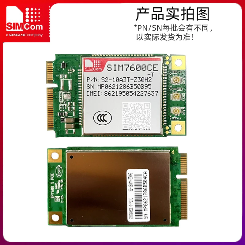 Modulo di comunicazione wireless 4G a cinque modalità Simcom SIM7600CE-T-PCIE con diversità di posizionamento GPS