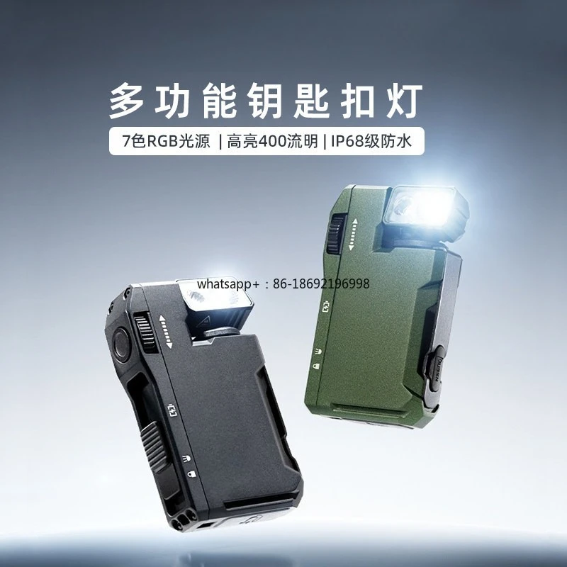 

Portable Light Magnetic Suction EDC Strong Light Flashlight RGB Red and Blue Outdoor Charging Waterproof