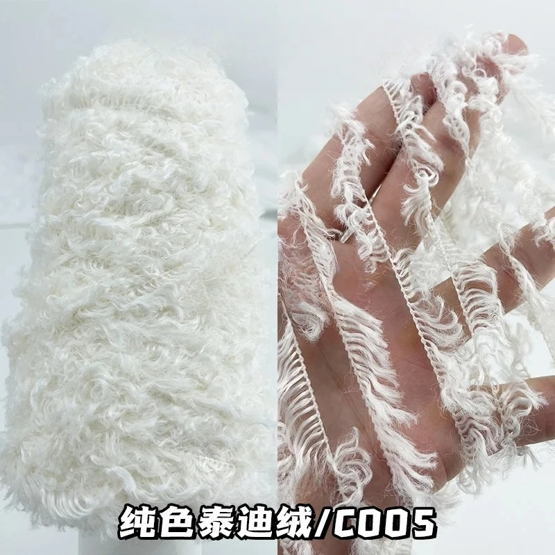 250g Teddy-Fell-Schlingengarn zum Handstricken, Kreisförmiges Häkelgarn, Dickes Garn für Strickpullover, Mützen, Schals, Häkeln von Taschen, Fantasiegarn – Detail 7
