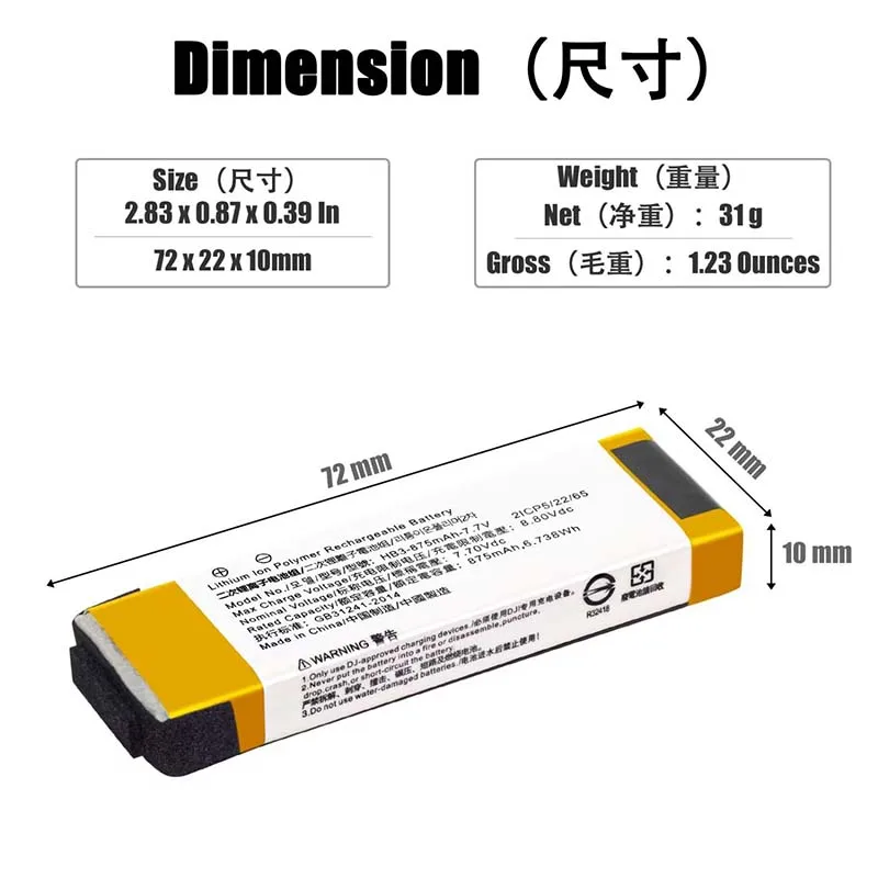 QULE HB3 875mAh 배터리: DJI OSMO 포켓 1, 2, OT110, OT-210 액션 카메라에 최적화된 대체 배터리