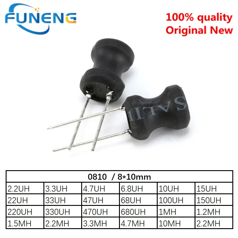 20PCS  0810 8*10mm I-shape Power Inductor Inductance Copper Coil 1MH 68uh 100uh 150UH 220 330 470 uH 2.2MH 3.3MH 4.7MH 10MH