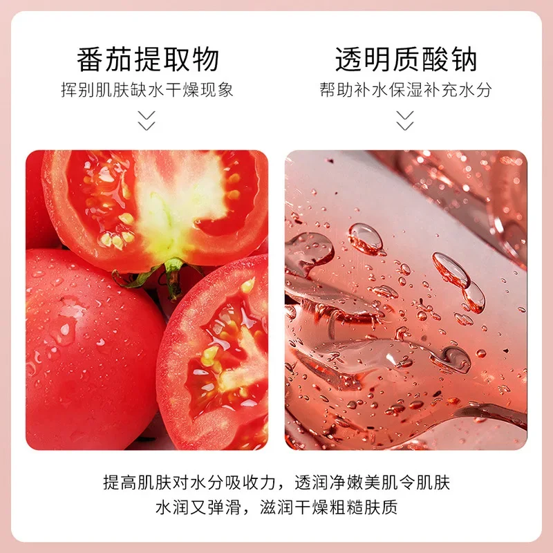 Hyaluronic Acid Tomato Moisturizing Facial Cream Hydrating Bringhtening Skin Firming Face Tomato Essence Cream Skin Care