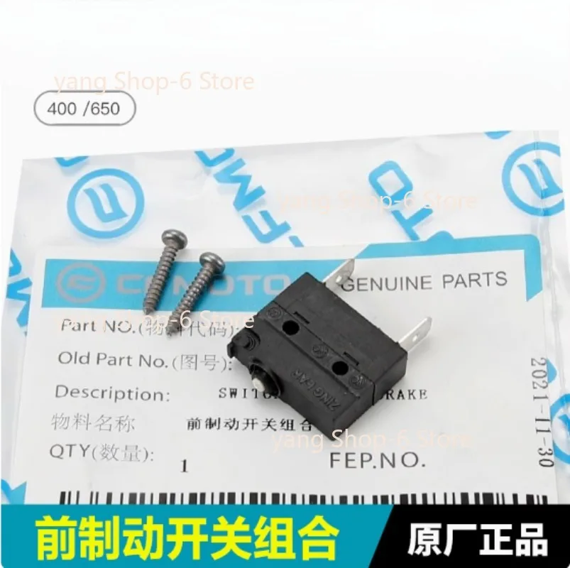 Motorcycle Parts Front Brake Switch For CFMOTO 400NK 650NK 650GT 650MT CF400NK CF650GT CF650NK CF650MT CF MOTO NK400 650NK MT650