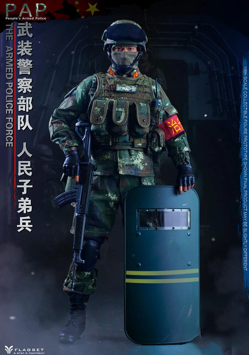 Flagset 73028 1/6 Men Soldier Brave City-State Defender People'S Liberation Army Of China 12Inch Action Figure Model In Stock