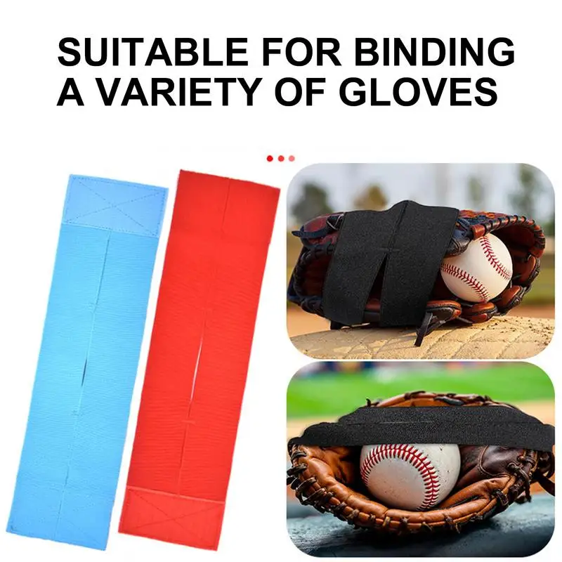 野球グローブラップボクシングラップストラップパッド多目的ホルダーバンドキャッチ男性トレーニング野球スポーツ女性